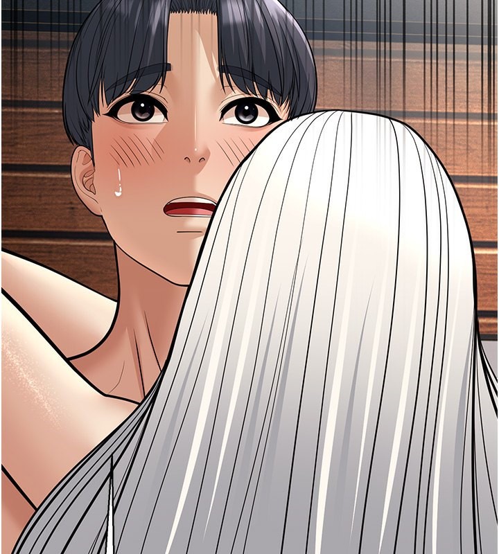 第19话-人家来帮你呼呼~♥ - 第81.jpg页