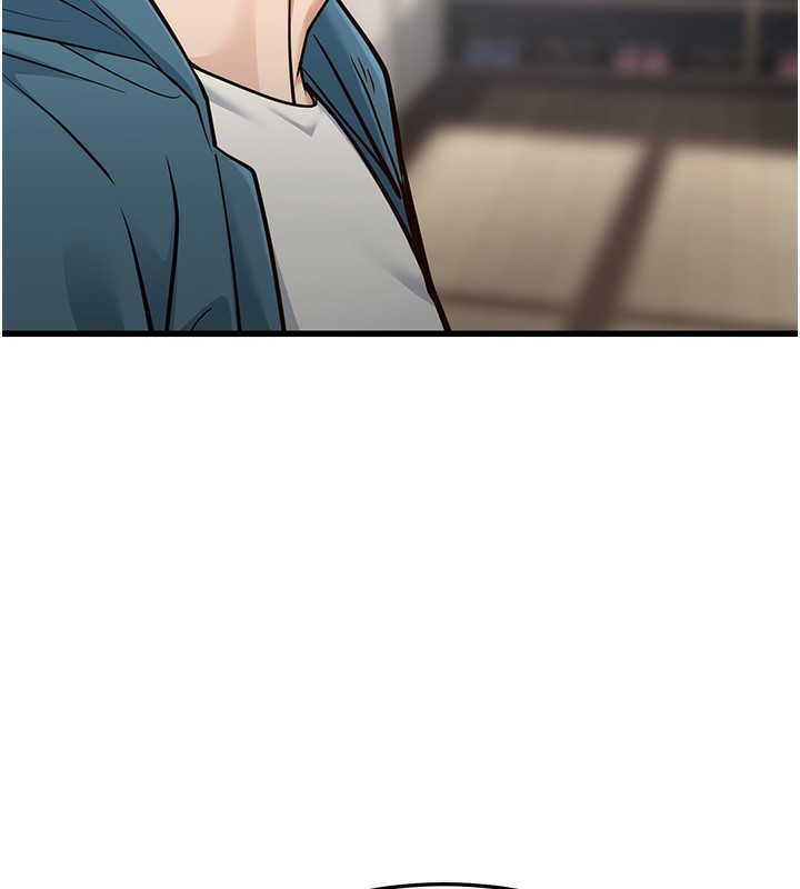 第19话-人家来帮你呼呼~♥ - 第125.jpg页