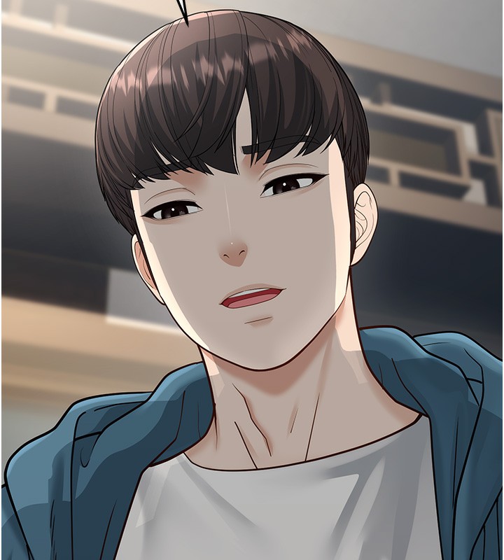 第19话-人家来帮你呼呼~♥ - 第152.jpg页