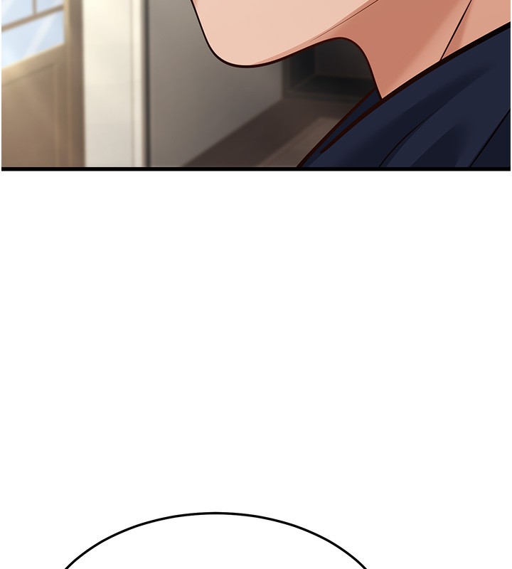第19话-人家来帮你呼呼~♥ - 第155.jpg页