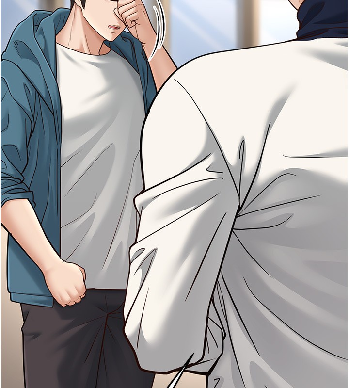 第19话-人家来帮你呼呼~♥ - 第177.jpg页