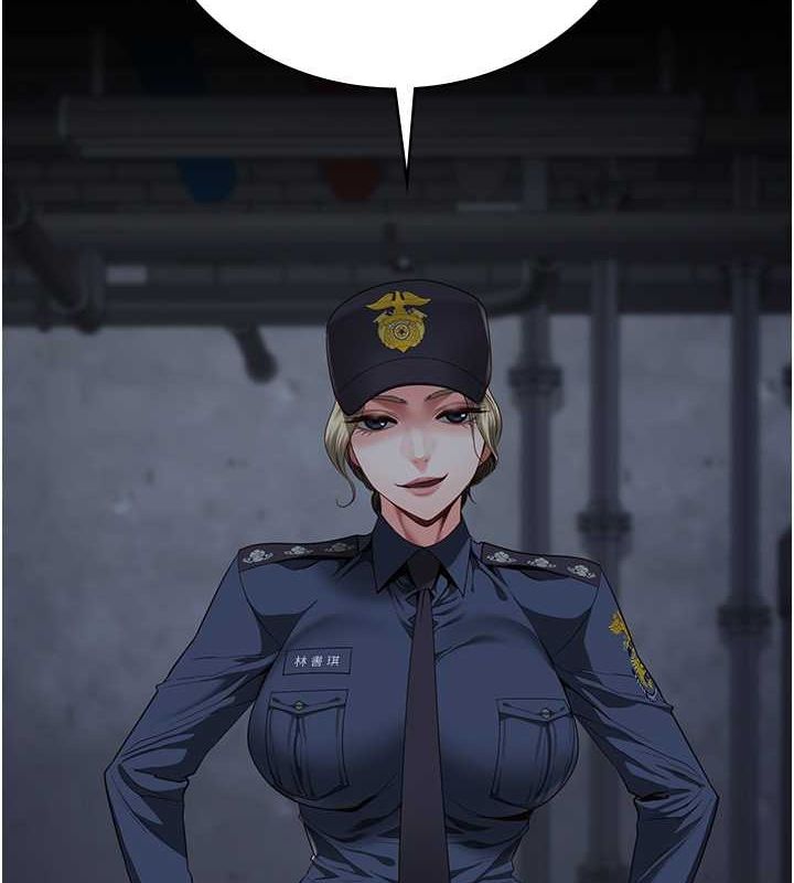 第85话-狭路相逢 - 第2.jpg页