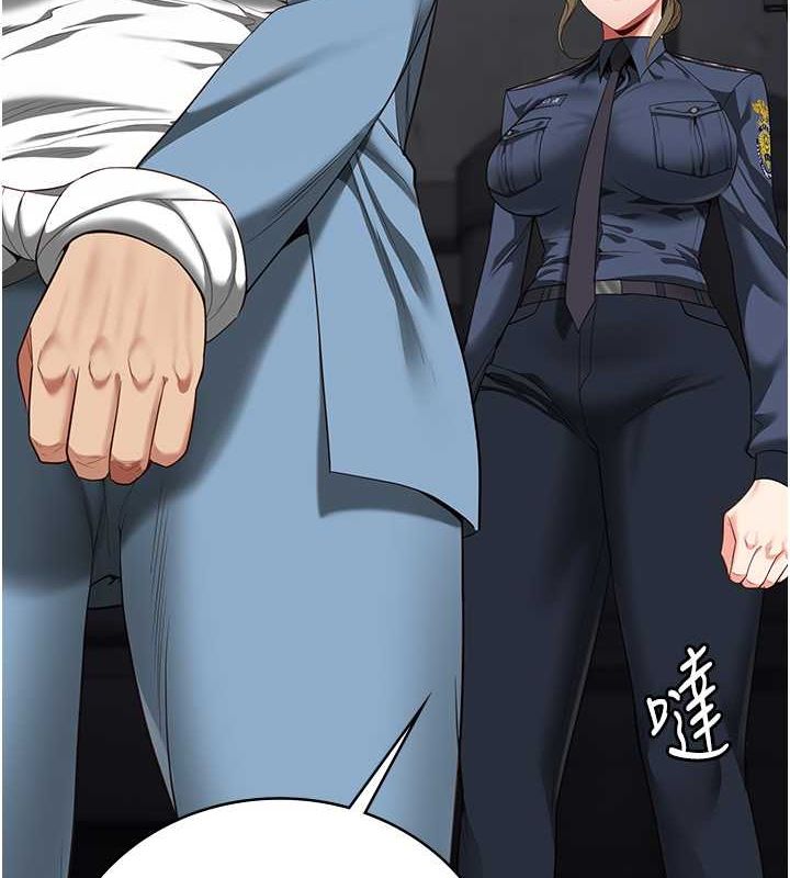 第85话-狭路相逢 - 第11.jpg页