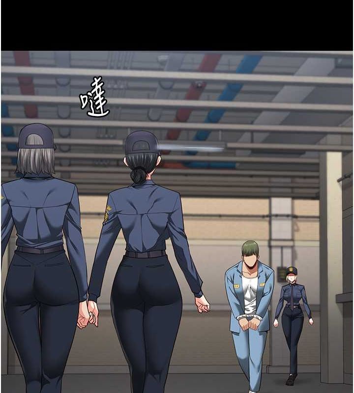 第85话-狭路相逢 - 第16.jpg页