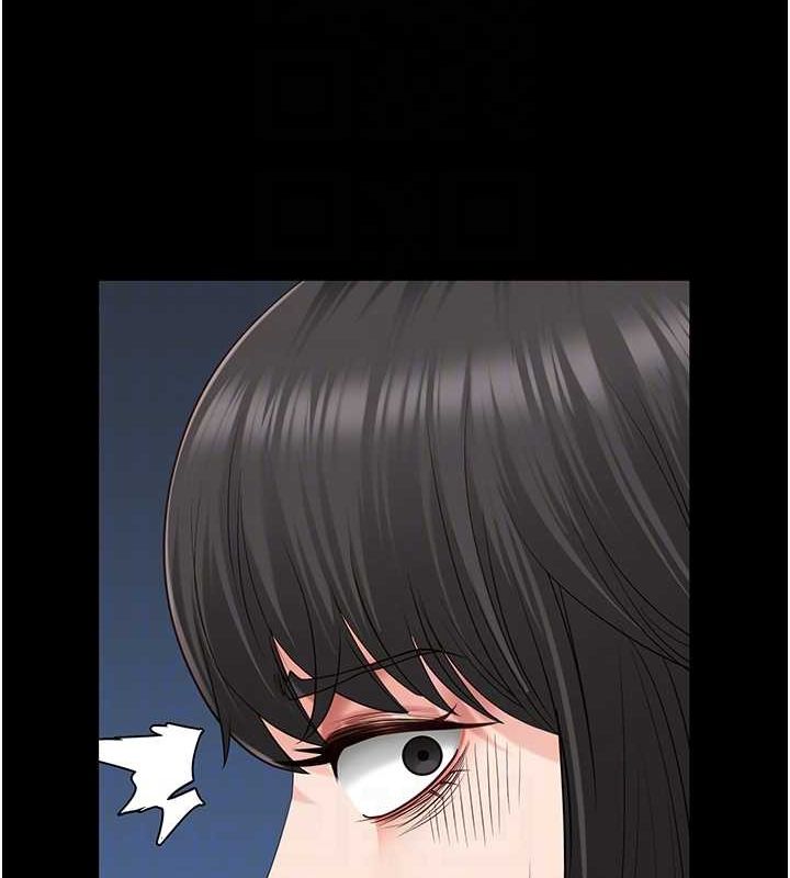 第85话-狭路相逢 - 第63.jpg页