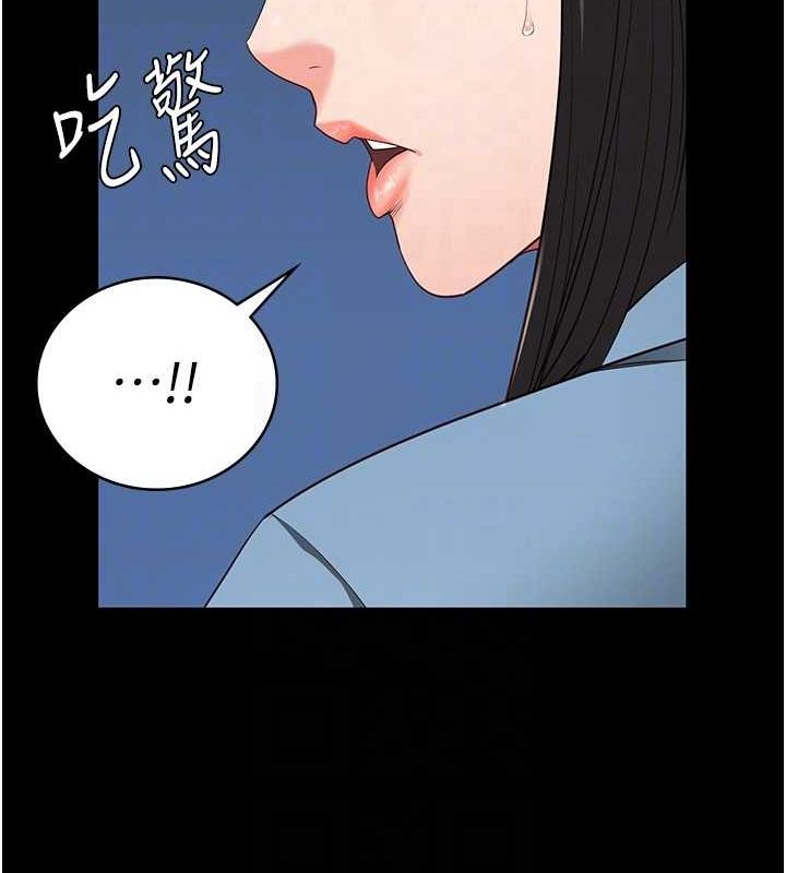 第85话-狭路相逢 - 第64.jpg页