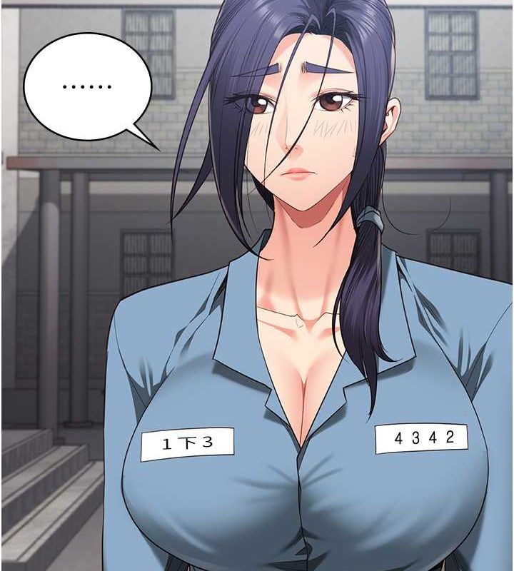 第85话-狭路相逢 - 第68.jpg页