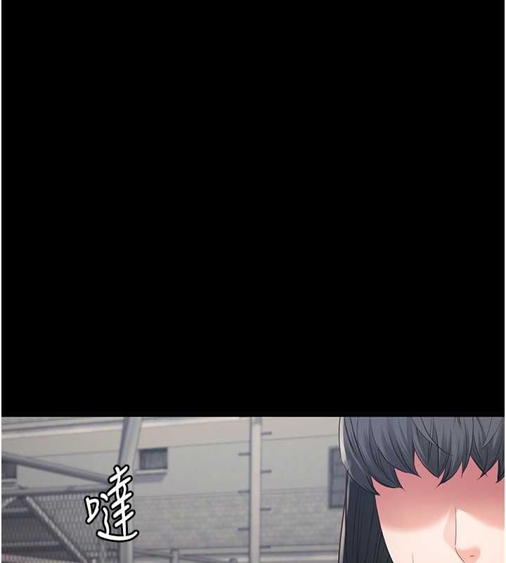 第85话-狭路相逢 - 第70.jpg页