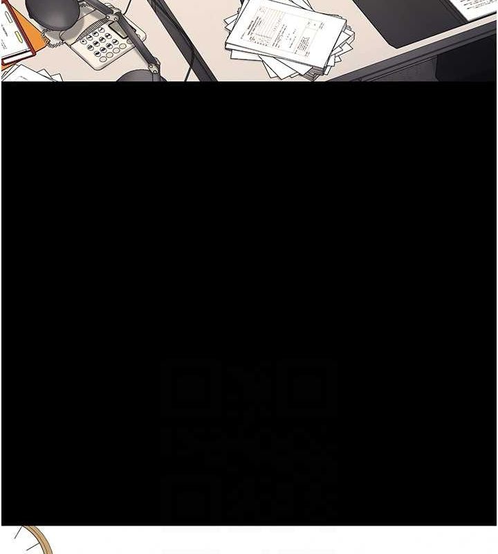 第85话-狭路相逢 - 第111.jpg页
