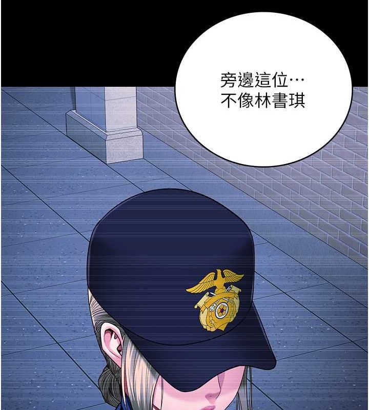 第85话-狭路相逢 - 第118.jpg页