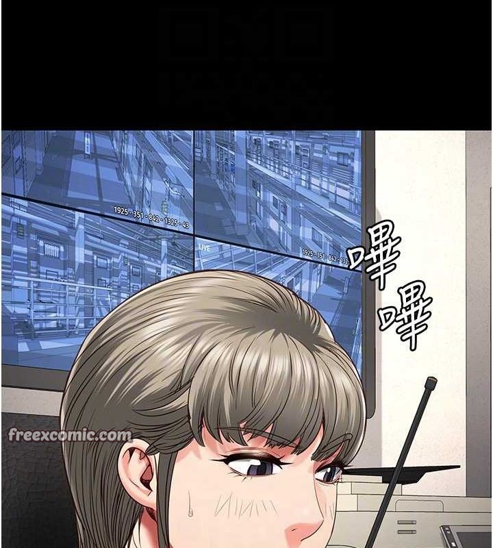 第85话-狭路相逢 - 第120.jpg页