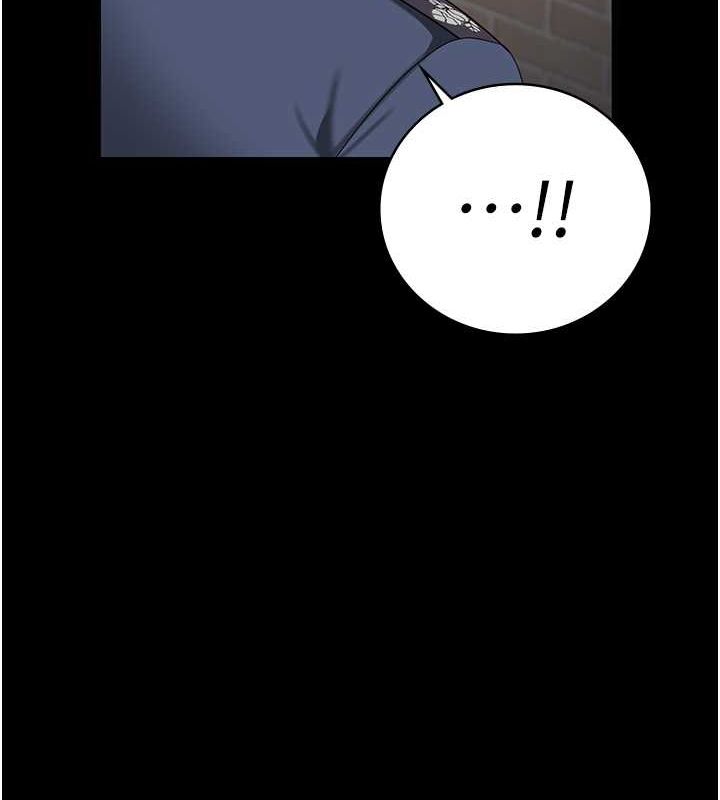 第85话-狭路相逢 - 第146.jpg页