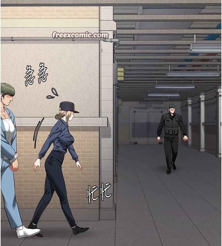第85话-狭路相逢 - 第150.jpg页