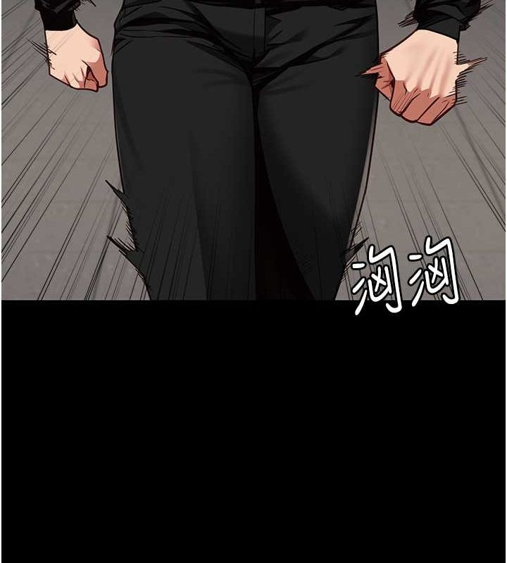 第85话-狭路相逢 - 第156.jpg页