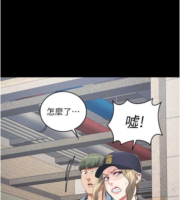 第85话-狭路相逢 - 第157.jpg页