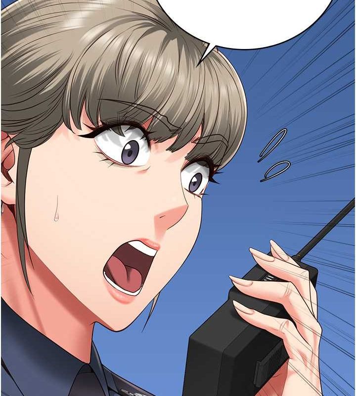 第85话-狭路相逢 - 第160.jpg页