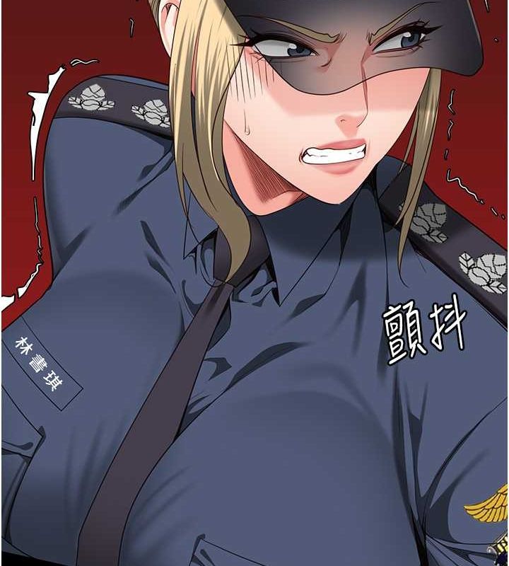 第85话-狭路相逢 - 第163.jpg页