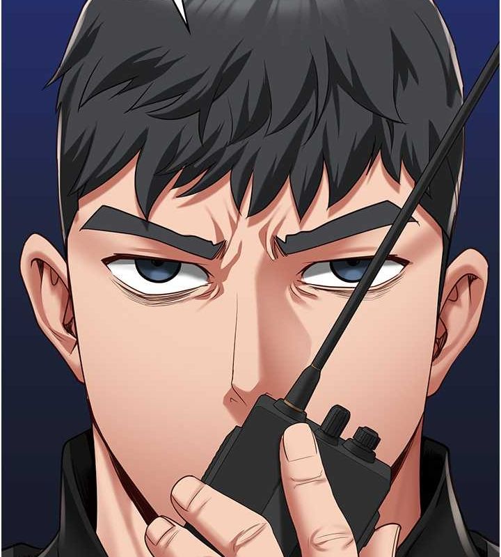 第85话-狭路相逢 - 第165.jpg页