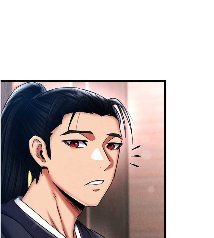 第63话-北海冰宫之主 - 第25.jpg页