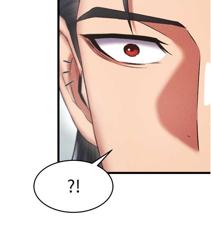 第63话-北海冰宫之主 - 第68.jpg页