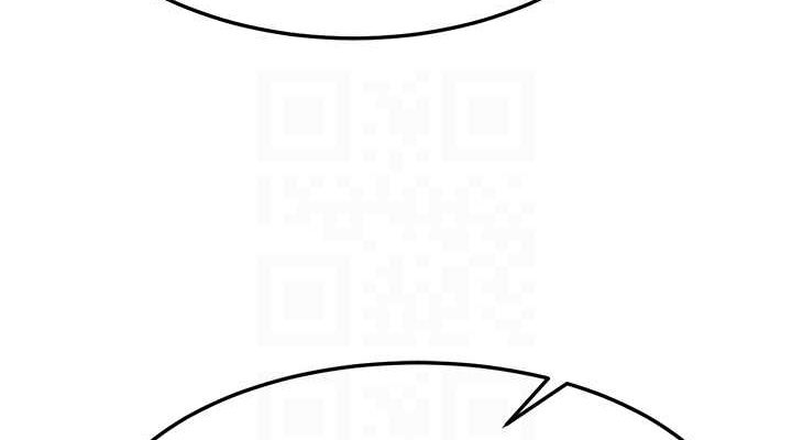 第63话-北海冰宫之主 - 第76.jpg页