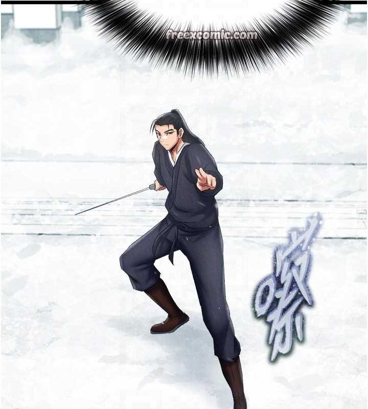 第63话-北海冰宫之主 - 第90.jpg页