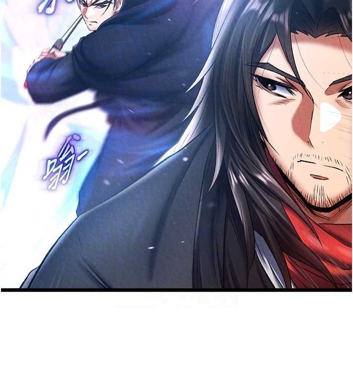第63话-北海冰宫之主 - 第104.jpg页