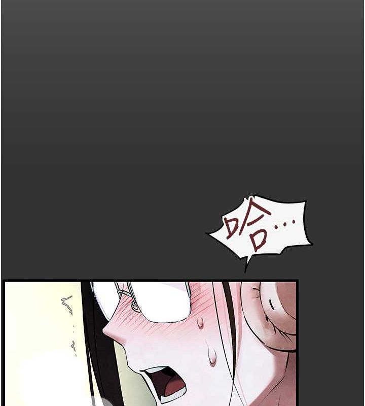 第54话-我也好想要… - 第10.jpg页