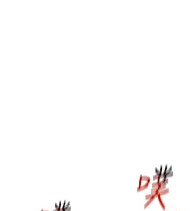 第54话-我也好想要… - 第28.jpg页