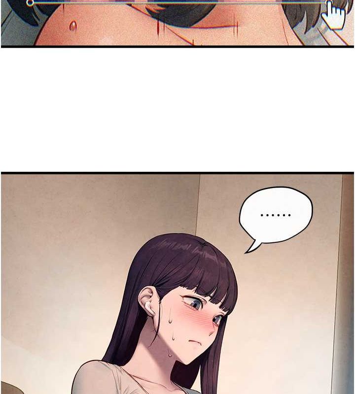 第54话-我也好想要… - 第42.jpg页