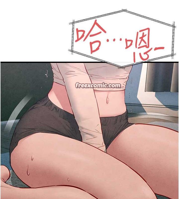 第54话-我也好想要… - 第64.jpg页