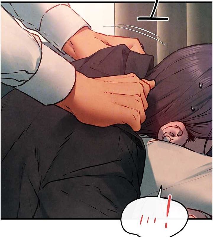 第54话-我也好想要… - 第95.jpg页