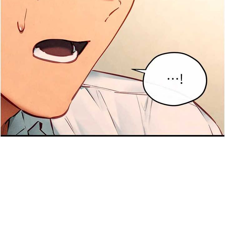 第54话-我也好想要… - 第108.jpg页