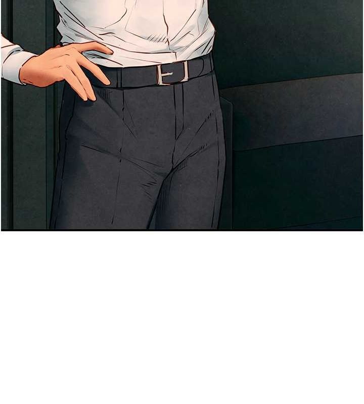 第54话-我也好想要… - 第143.jpg页