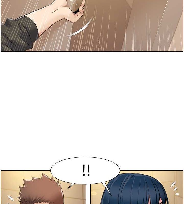 第50话-被工读生看得一清二楚 - 第2.jpg页