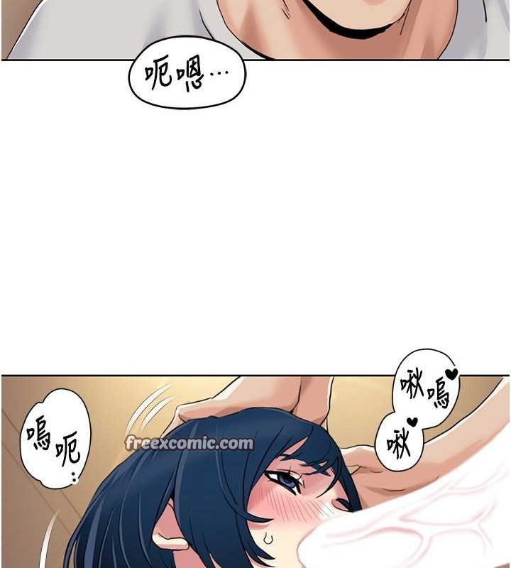 第50话-被工读生看得一清二楚 - 第16.jpg页