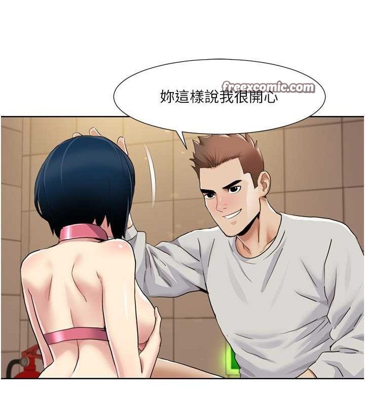 第50话-被工读生看得一清二楚 - 第48.jpg页