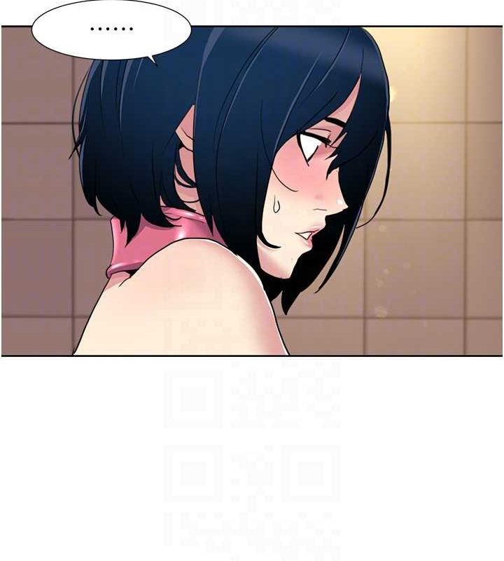 第50话-被工读生看得一清二楚 - 第54.jpg页