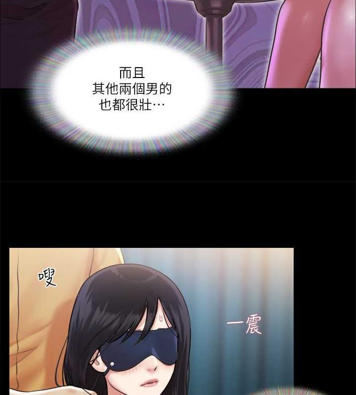 第99话-一览无遗的祕密花园 - 第7.jpg页