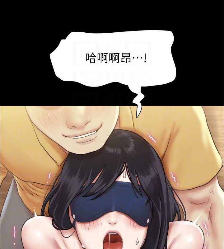 第99话-一览无遗的祕密花园 - 第22.jpg页