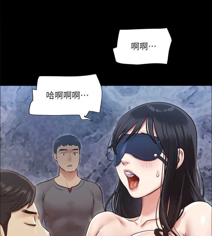 第99话-一览无遗的祕密花园 - 第25.jpg页