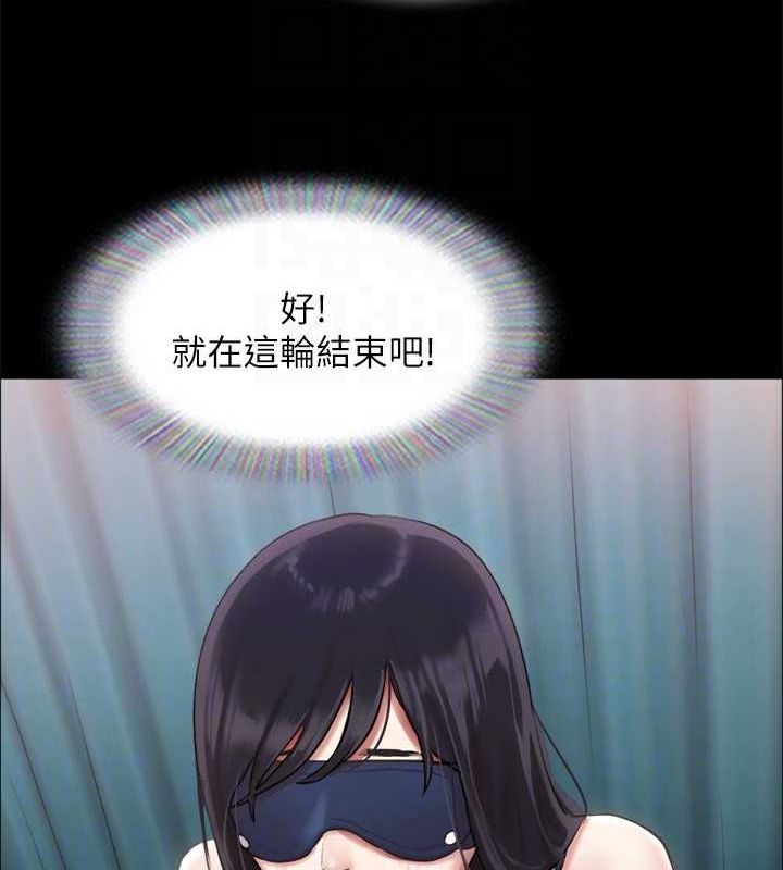 第99话-一览无遗的祕密花园 - 第58.jpg页