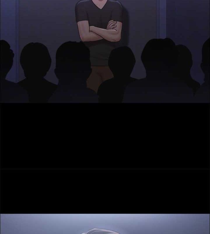 第99话-一览无遗的祕密花园 - 第98.jpg页