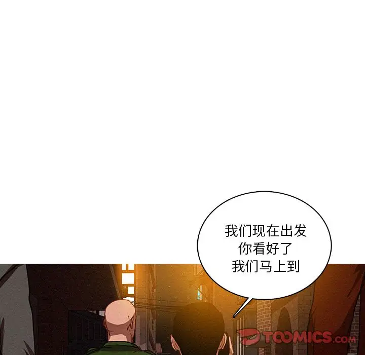 第25章 - 第62.jpg页