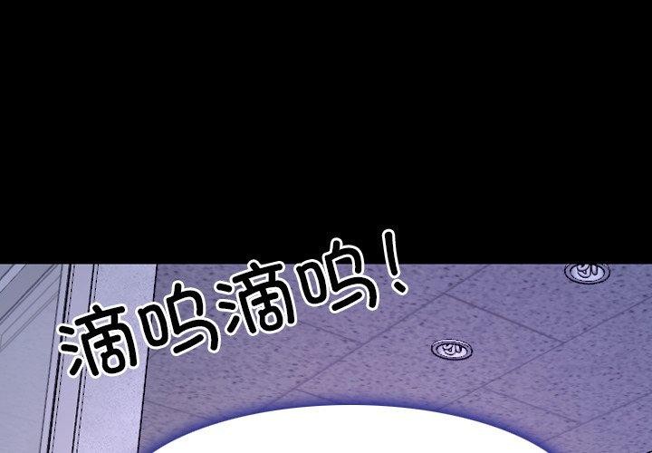 第28话 - 第1.jpg页