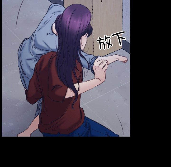 第28话 - 第10.jpg页
