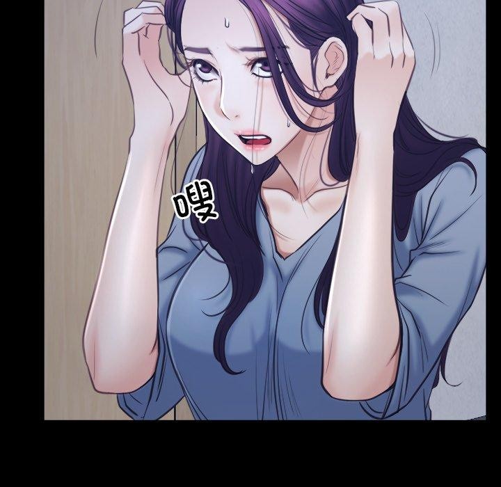 第28话 - 第12.jpg页