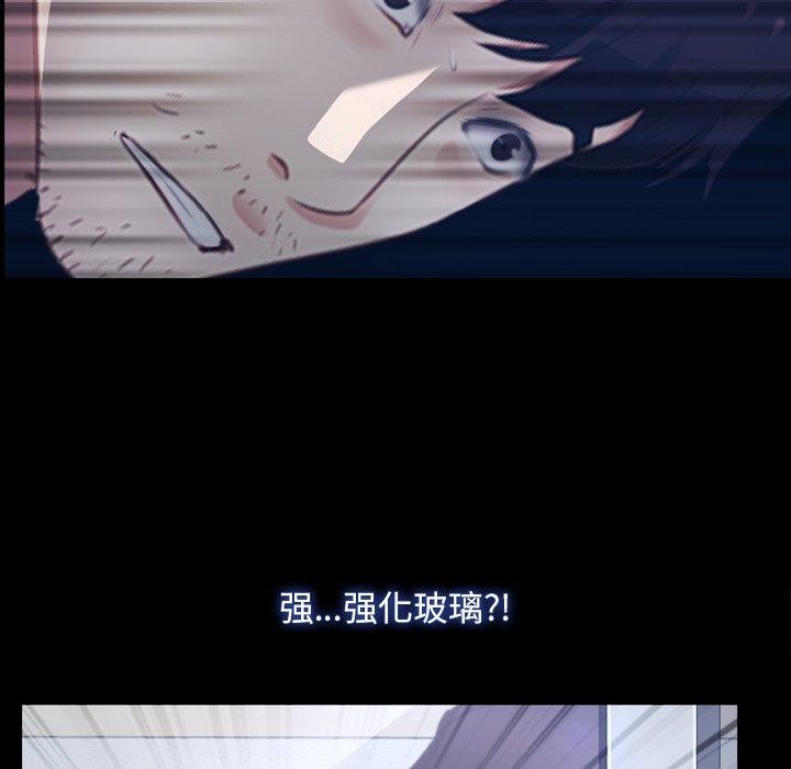 第28话 - 第29.jpg页