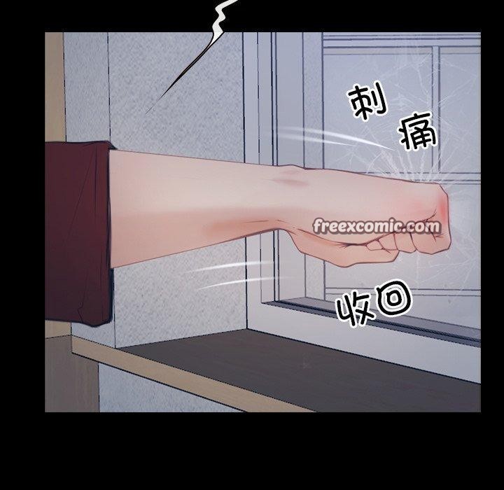 第28话 - 第32.jpg页