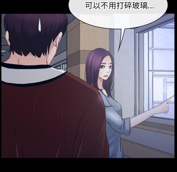 第28话 - 第36.jpg页